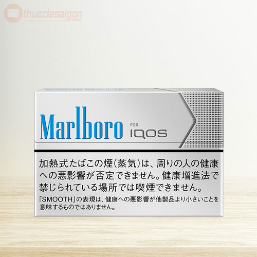 Marlboro-smooth regular