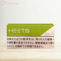 Heets-Citrus-Green