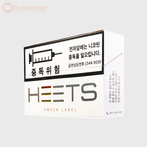 Heets-Han-amber