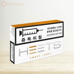 Heets-Han-amber-4