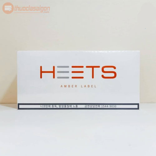 Heets-Han-amber-6