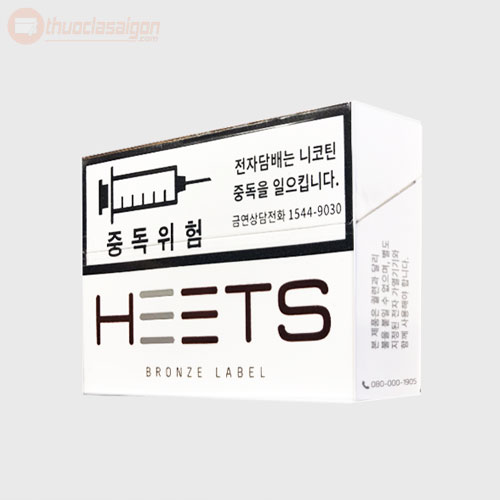 Heets-Han-bronze-2