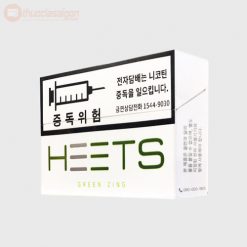 Heets-Han-greenzing