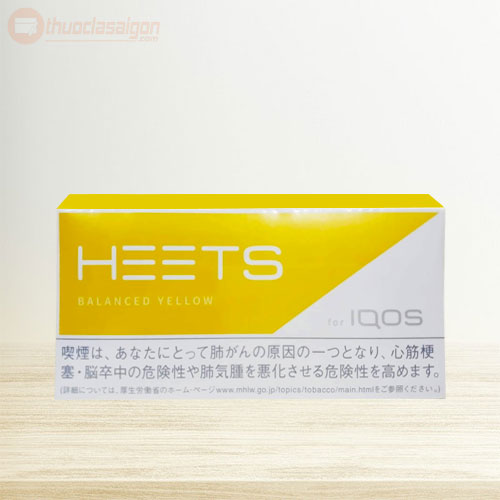 Heets-balanced-yellow