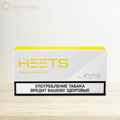 Heets-Nga-yellow