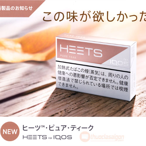 Heets-teak-3