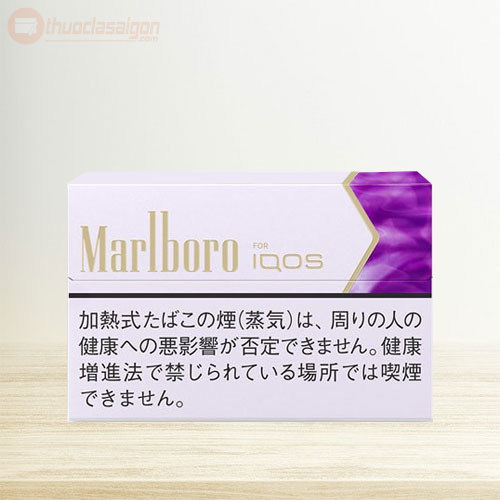 Marlboro-yugen-1