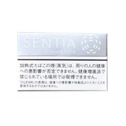 SENTIA Clear Silver