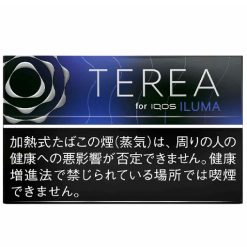 terea-black-purple-japan